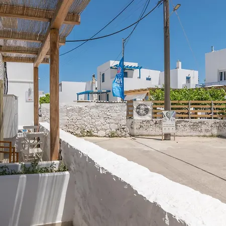 Arco Solium Adamantas (Milos)